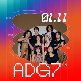 ADG7-KR_instagram-Post